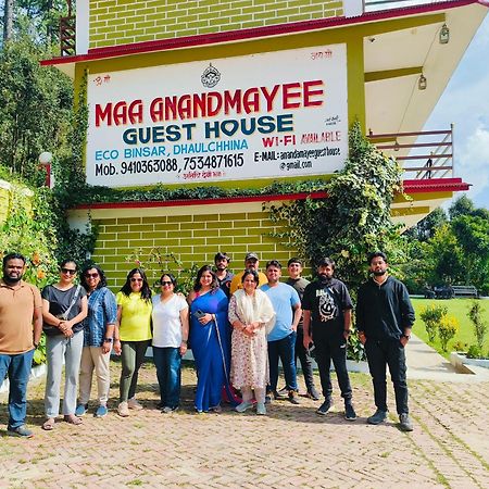 Maa Anand Mayee Guest House Panuānaula Exterior foto