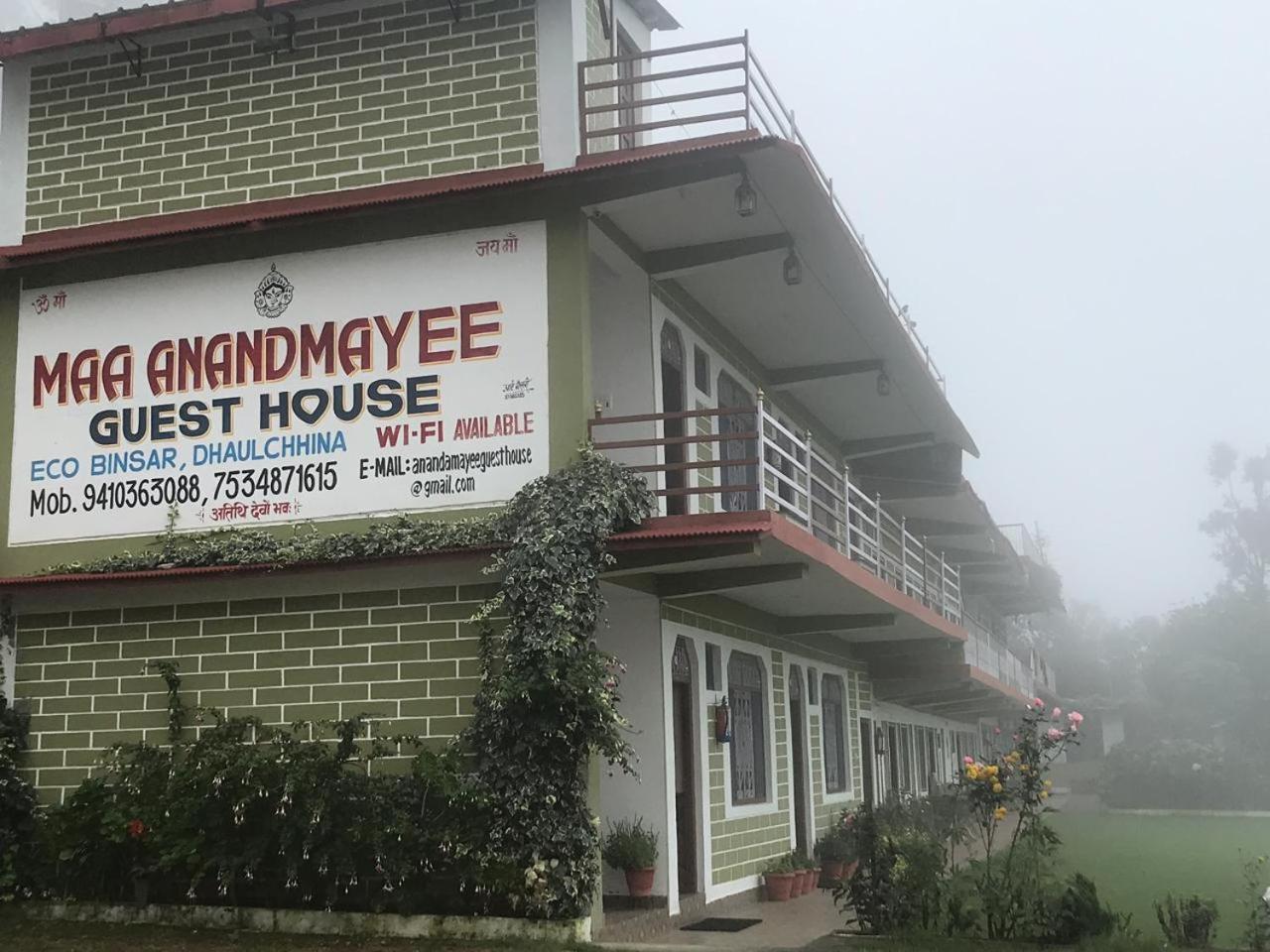 Maa Anand Mayee Guest House Panuānaula Exterior foto