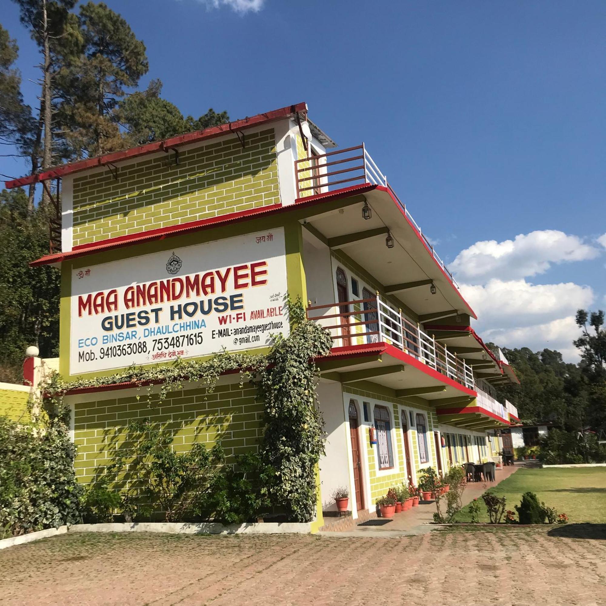 Maa Anand Mayee Guest House Panuānaula Exterior foto